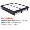Engine Air Filter For SSANGYONG TIVOLI XLV SUV 1.6L 2015- KORANDO 23150-35300 2315035300 Accessories Auto Replacement Parts