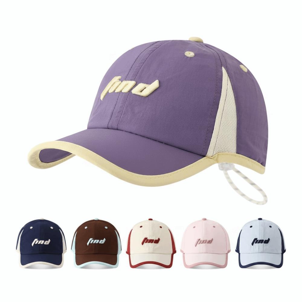 Thin Kids Sun Hats Letter Embroidery Breathable Sun Hats for Children Aged 2-8