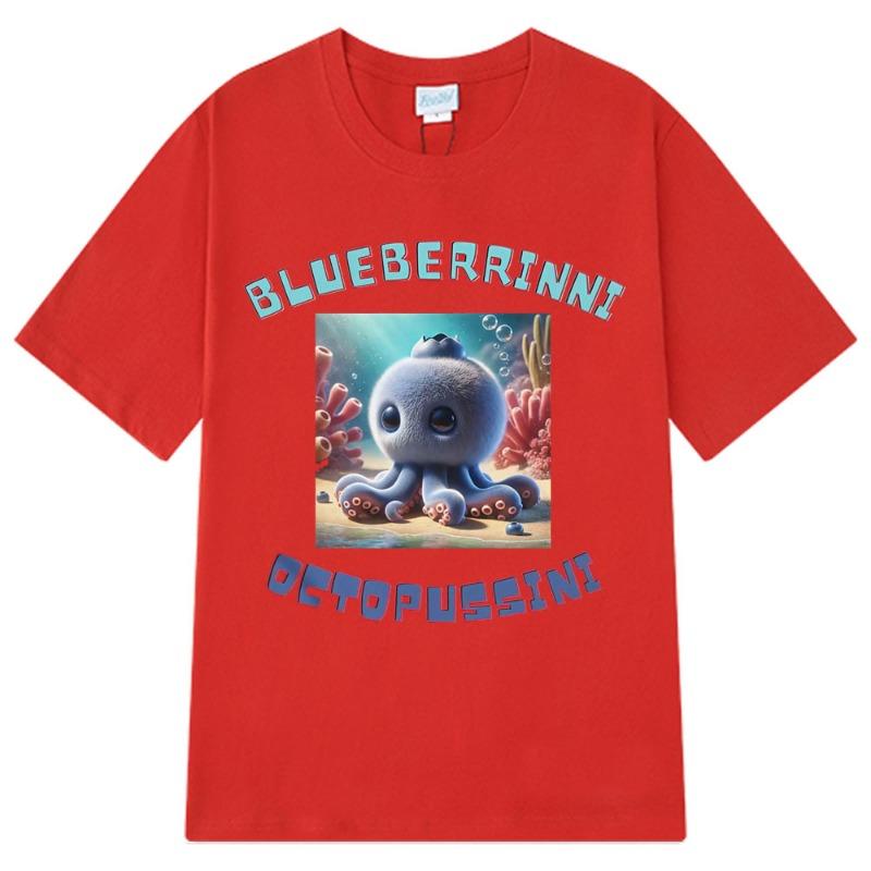 Забавная классическая футболка BLUEBERRINNI OCTOPUSSINI Летняя с коротким рукавом Модная Хип-хоп Мужская Женская Хлопковая Оверсайз Повседневная Футболка