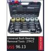 14pcs Cup Type Oil Filter Wrench Oil Filter Removal Set Professional Car Tool Set Auto Repair Tool Set