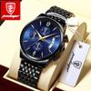 Brand New Fashion Men's Watch Waterproof Luminous Date Sport Watches Luxury Quartz Man Wristwatch Luxury Male Clock