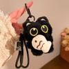 Милая Рыбка Черный Кот Плюшевая Кукла Брелок Слюнявчик Клубничная Кукла Подвеска на Сумку Крылья Кольцо для Ключей Автомобиля Подарки