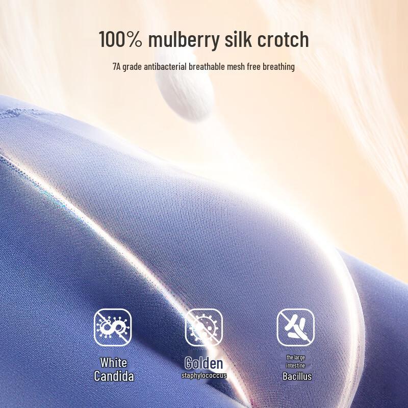 Мужские летние боксеры Tiancan 100% шелк-тусса