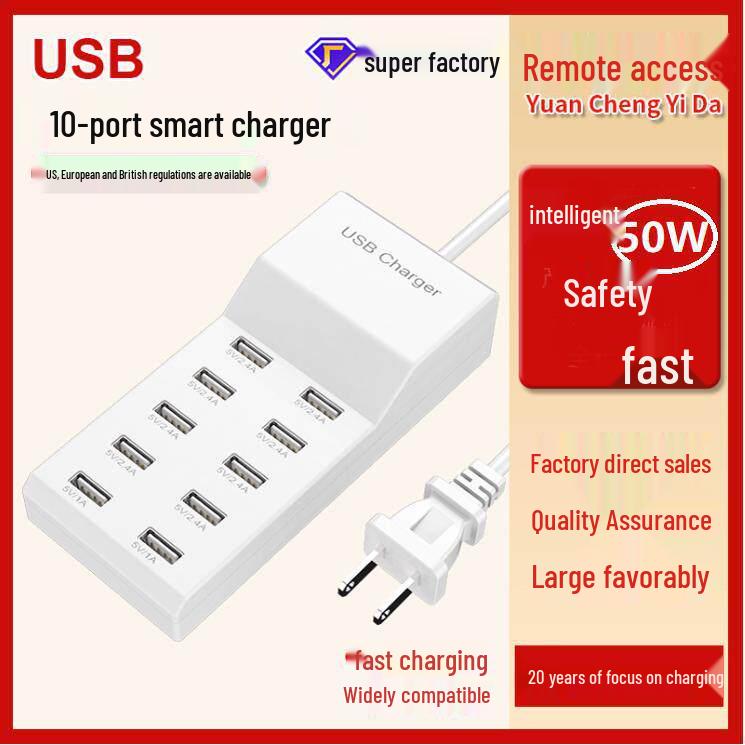 100 Вт 20-портовое USB-зарядное устройство для нескольких устройств для телефонов