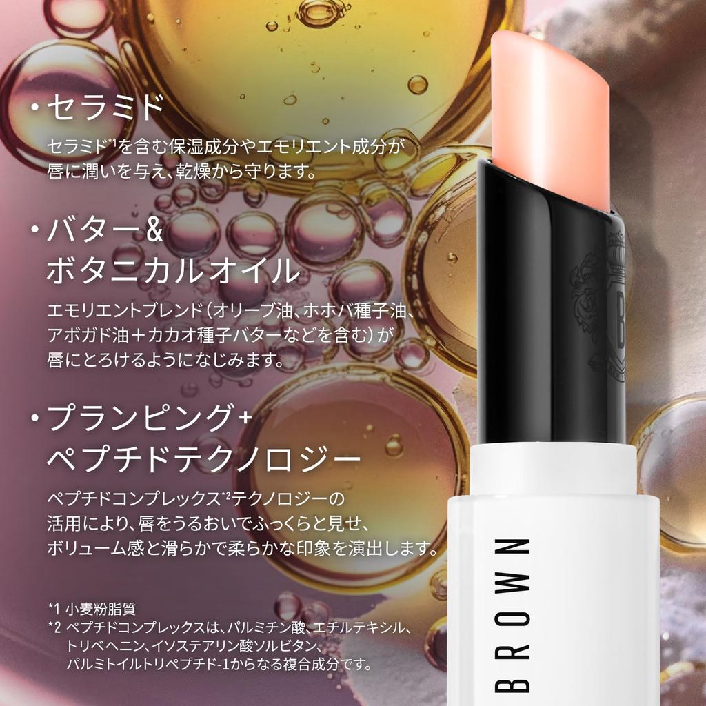 Bobbi Brown Extra Lip Tinted Balm 204 Bare Claret - Уход за губами Крем для губ Бальзам для губ