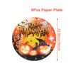 Halloween Disposable Party Tableware Sets Pumpkin Witch Paper Plate Cup Napkins Kids Favor Happy Halloween Party Decor Supplies