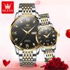 OLEVS Brand Watches Automatic Mechanical Watch Small Students Casual Couple Watch Men's Watch Women's Watch