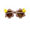 Модные детские солнцезащитные очки Flower Little Yellow Duck, милые стильные солнцезащитные очки для мальчиков и девочек, детские очки