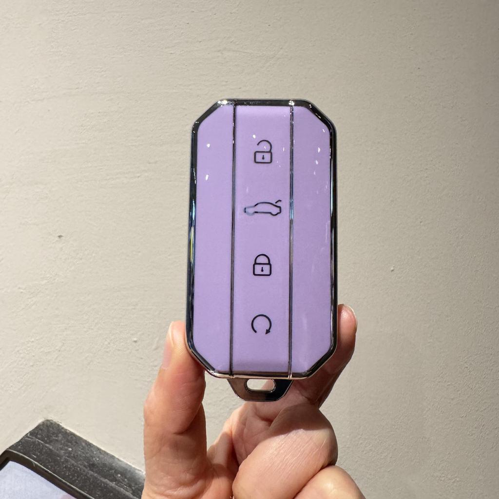 Защитный чехол-брелок с серебристым краем, полное покрытие, для Chery Omoda/Jaecoo, подходит для 25 моделей