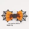 2025 Halloween Hair Clips: Children's Pumpkin & Ghost Party Accessories