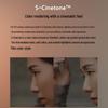 Sony FX3A 4K Full-Frame Cinema Line Camera (CN version)