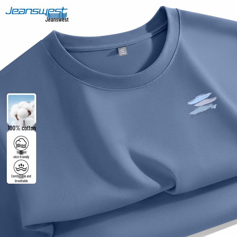 Мужская футболка с коротким рукавом Jeanswest, свободный крой, 100% хлопок