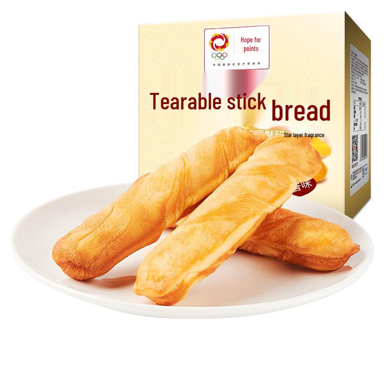 Panpan Assorted Bakery Snack Breads