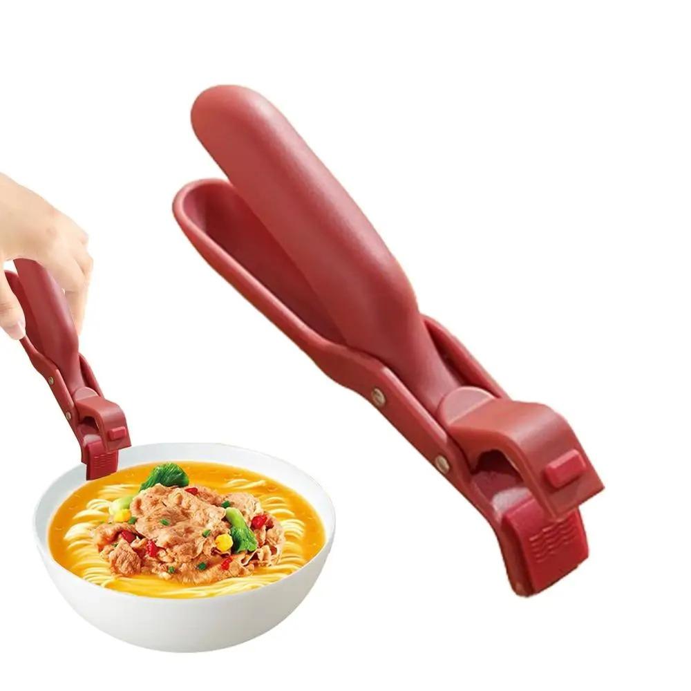 Non-slip Dish Clip Silicone Plate Clamp Household Bowl Tongs Steamer