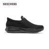 Skechers Мужская широкая обувь для ходьбы без шнурков