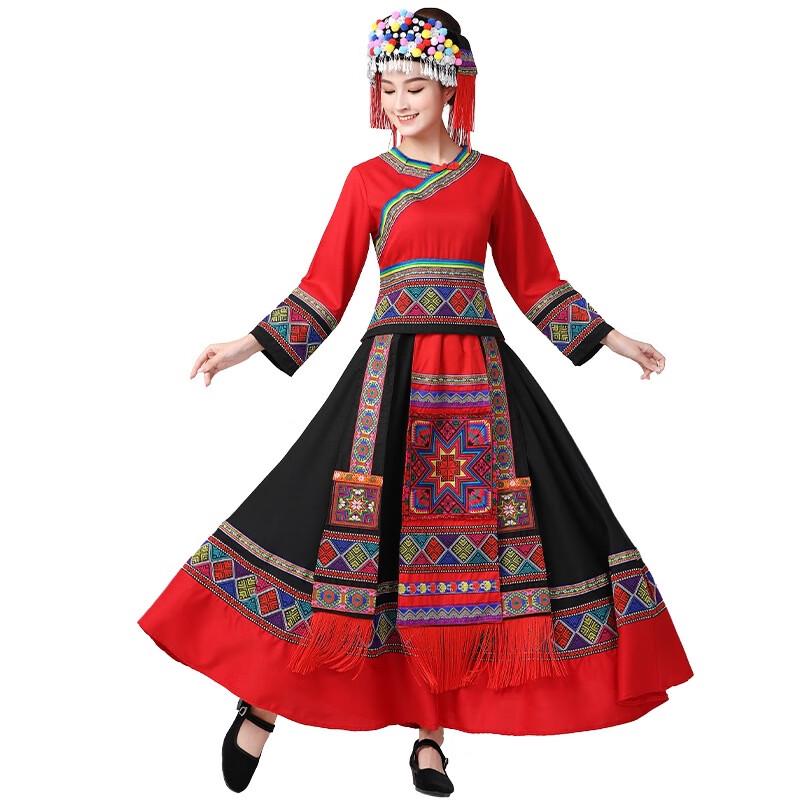 Женский традиционный костюм для танца этнического меньшинства