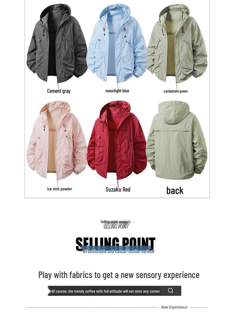 Ultra-Light Breathable Hooded Windbreaker for Men & Women - Summer Sunscreen Jacket