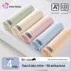 Women's Class A Baby Cotton Antibacterial Seamless Mid-Waist Briefs 4-Pack