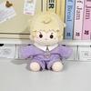Onesuit 20cm Cotton Doll Clothes Plush Plush Doll Clothes Cotton Doll's Clothes  Children's Gift