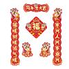 Cartoon 2026 Horse Year Door Couplets Chinese Style Paper New Year Door Stickers Traditional Lucky Character