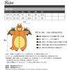 SAZAC Character Fleece Costume Charizard Pocket Monster Kids 110cm