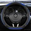 D Shape Car Steering Wheel Cover PU Leather For Nissan Qashqai J11 Nissan X-trail T32 Golf 7 Tiguan   Kia Optima K5