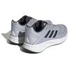 Adidas Мужские кроссовки Duramo 10 Halo Silver Carbon Cloud-White HP2381