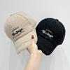 Embroidery Warm Winter Baseball Cap for Men and Women, 100% Polyester, Adjustable Thanksgiving Occasion Outdoor Travel Hat with Soft Lamb