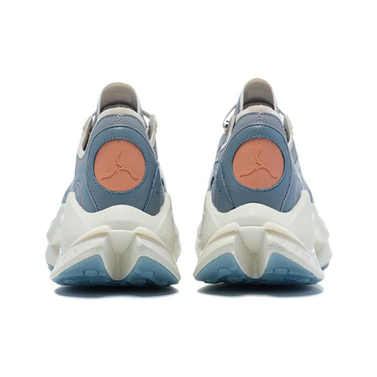 Li-Ning 1990 Absolute Shadow RMX Retro Low-Top Sports Casual Shoes Men Sneakers Blue Grey ALFT033-3