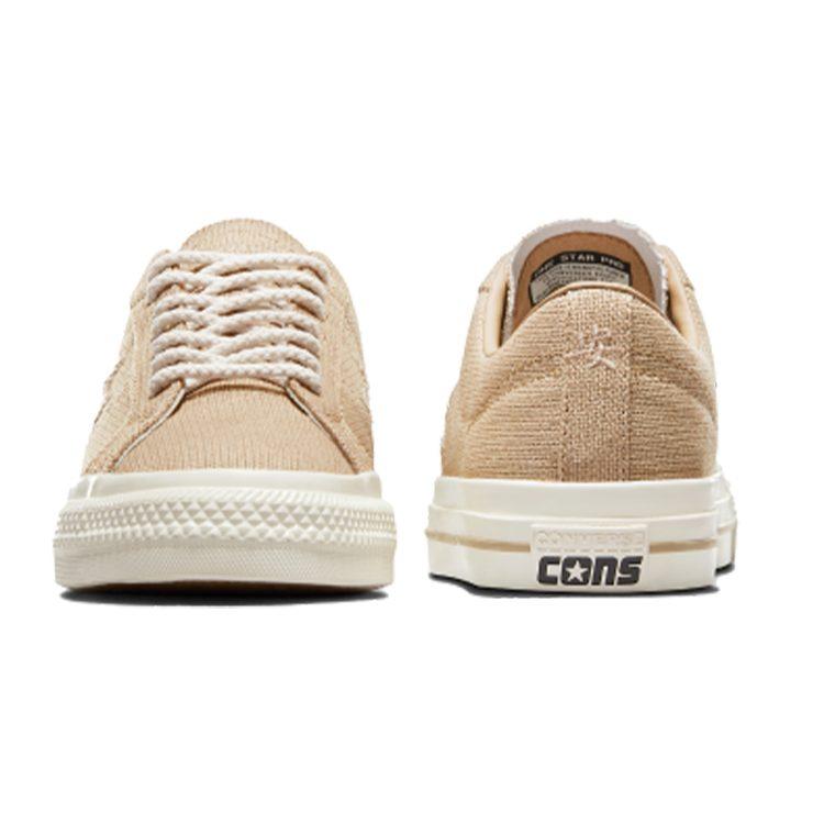 Converse Pro Low 'Nomad Khaki' One Star A06074C