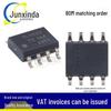 TLV2333IDR Двойной КМОП-операционный усилитель, SOIC-8 для экономичных систем