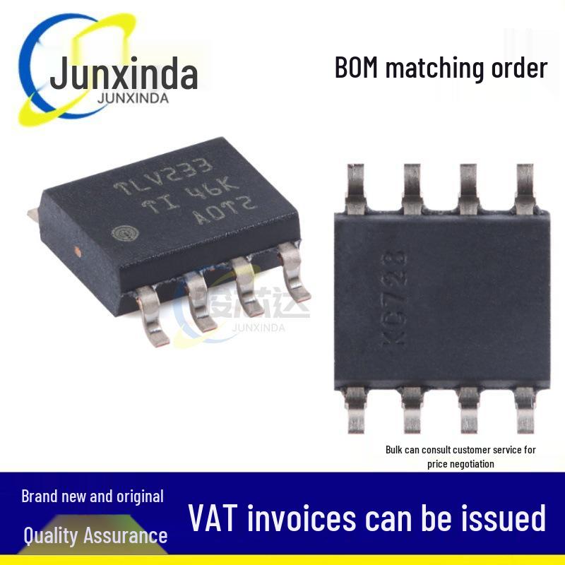 TLV2333IDR Dual CMOS Op Amp, SOIC-8 for Cost-Sensitive Systems