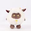 New Palworld Phantom Beast Palu Electric Bear Plush Toy Game Peripheral Doll
