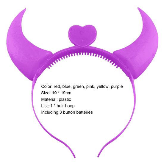 Заколка для волос с узором в виде рогов, светящаяся пластиковая повязка на голову для детей и взрослых, аксессуары для косплея