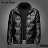 Men's Winter Thick Shiny Stand Collar Down Coat