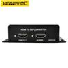 Yeren Broadcast Преобразователь HDMI в SDI