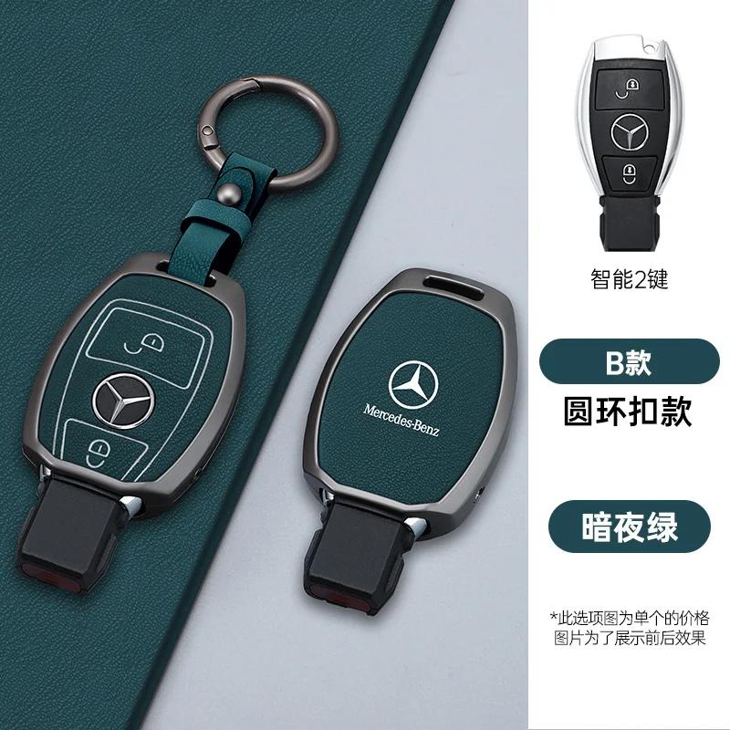 OQA4 Fashion Car Smart Key Case Cover For Mercedes Benz A B C E Class GLS GLA GLK GLC CLS CLA AMG W204 W205 W212 W463 W176 Keychain