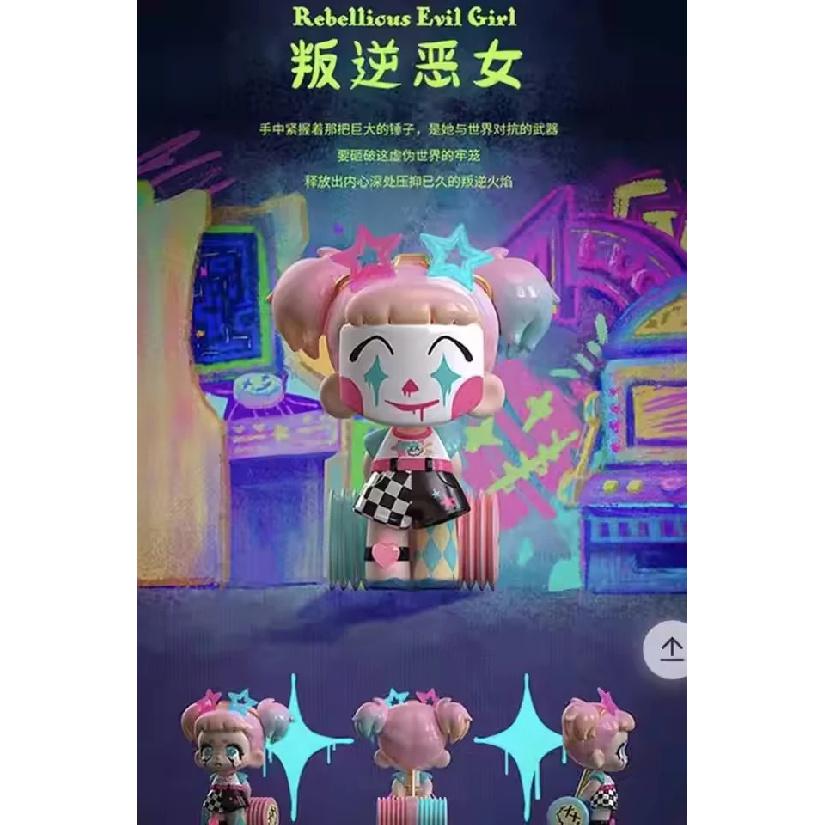 Kasa I'M Not A Villain Series Игрушки-сюрпризы в слепой коробке Милая фигурка Сюрприз Мистическая коробка Коллекционная модель Кукла Настольный пасхальный подарок Игрушки
