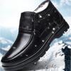Winter Men Leather Boots Male Warm Snow Boots Men Shoes Cotton Boots