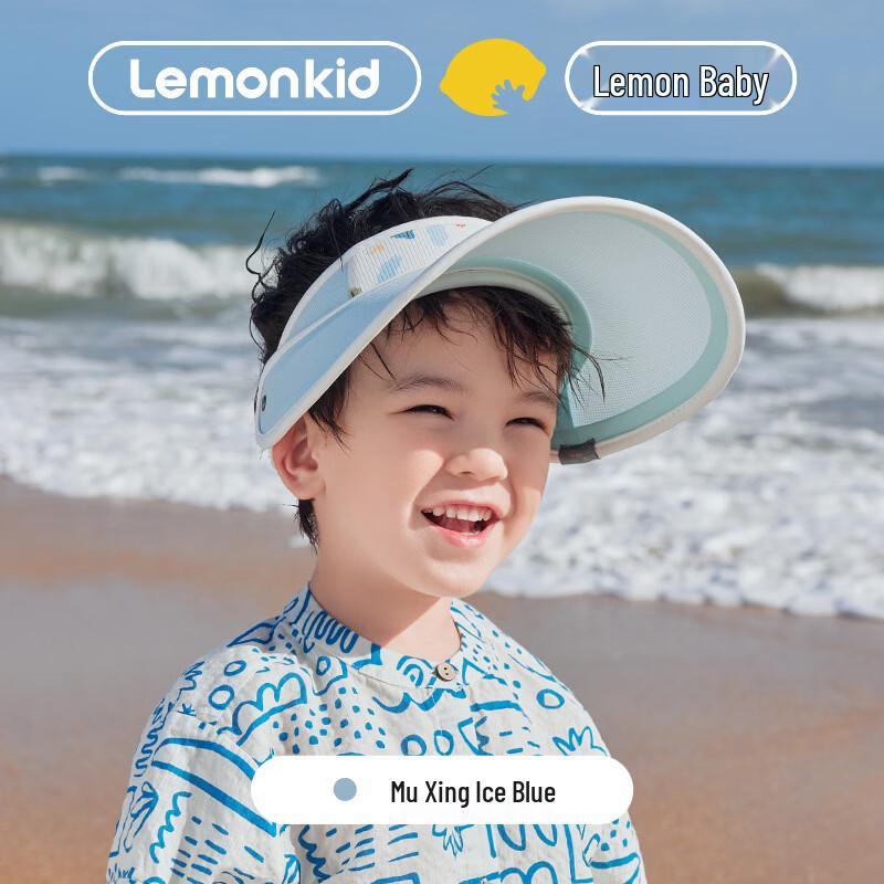 Детская солнцезащитная кепка-козырек Lemonkid с защитой от УФ-лучей
