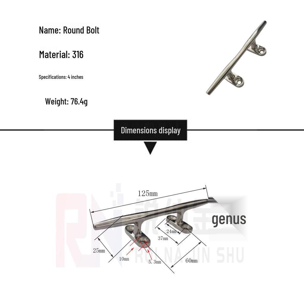 Round Ram's Horn Yacht Cleat - 4/6/8 Inch, 316 Stainless Steel Boat Rope Base