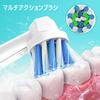 Trustnice электрическая зубная щетка Braun совместима с Oral Compatible Brush EB50 вращающаяся сменная щетка для Braun Oral Plaque