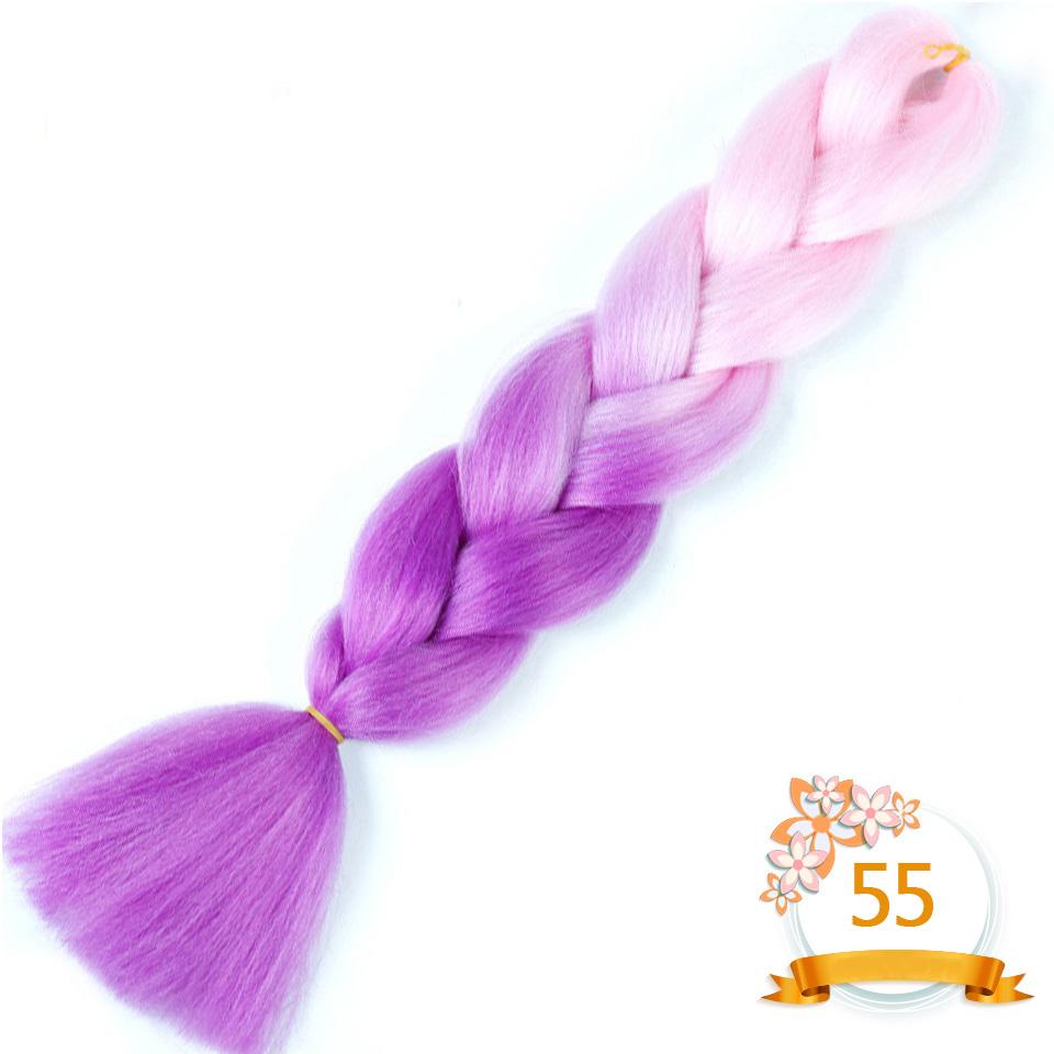 Синтетические плетеные волосы 24 дюйма Jumbo Braid Ombre Jumbo Наращивание волос для женщин DIY Косички для волос Фиолетовый Розовый Желтый Красный