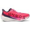 PUMA Deviate Nitro 4 Slip Resistant Breathable Rebound Slip Resistant, Breathable, And Resilient Casual Running Shoes 312906-01