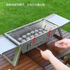 Портативный угольный BBQ гриль из нержавеющей стали