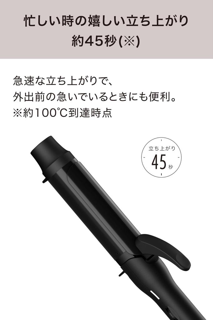 Hair Stylish Curling Iron 32mm and Easy To Curling Mods Hair Iron 32mm Curling Iron Curling Iron 32mm Curling Iron For Overseas Use [ Mod's ]