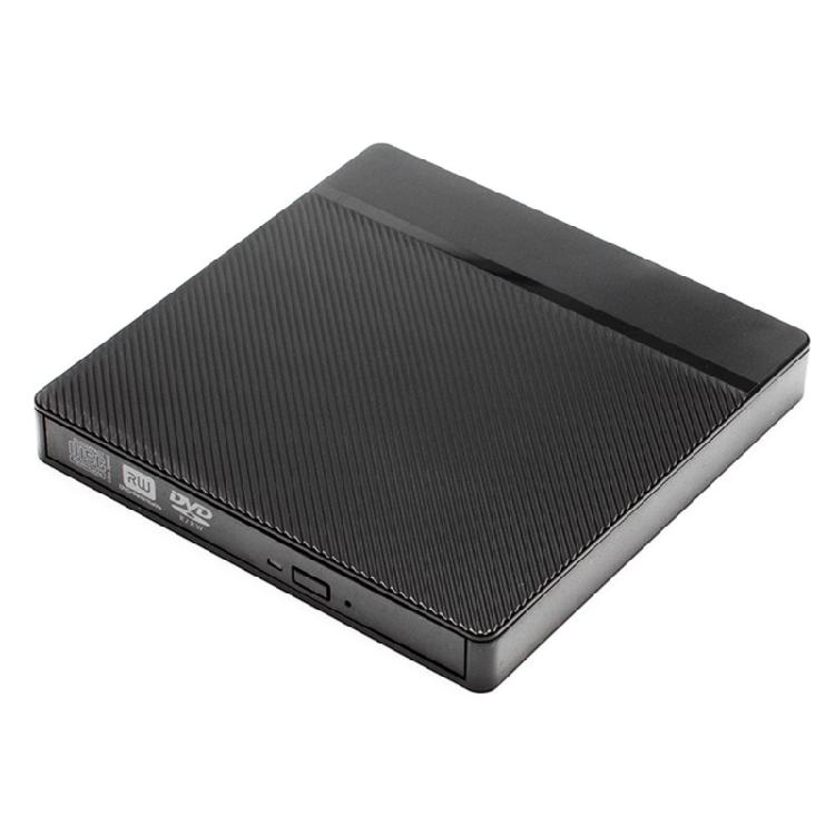 Корпус-бокс для оптического привода DVD/CD-ROM Перезаписываемый USB-кейс для жесткого диска 9,5/12,7 мм