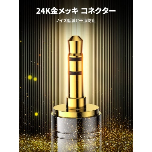 UGREEN 6.35mm to 3.5MM Female to Male 6.35 3.5 Stereo Mini Plug (Female) Stereo Standard Plug (Male) Replacement Adapter [2 Sets]