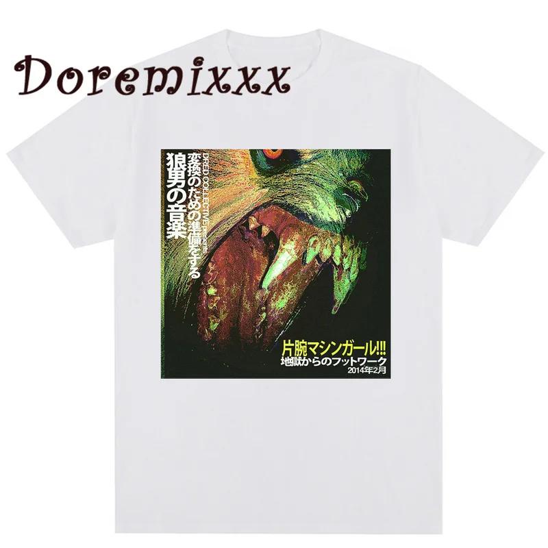 Винтажная футболка мужская с коротким рукавом топы уличный хип-хоп машинная девушка wlfgrl графические футболки панк готика футболки мужская одежда