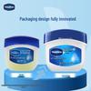 Vaseline Classic Lip Balm & Arowana Sesame Oil Gift Set